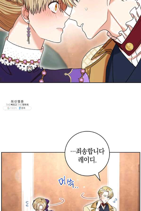 1639238882301gew7kquom4.jpeg