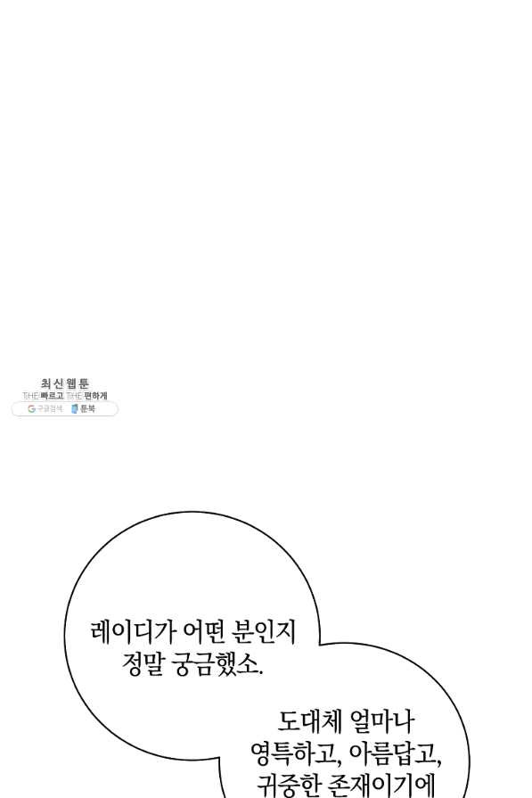 16392388909380ris10mr1ge.jpeg