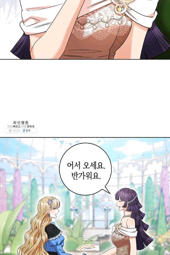 1639238895506yrwfuy2d4sd.jpeg