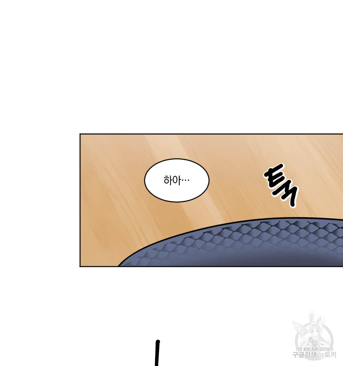 1639316361542owu99umeov.jpeg