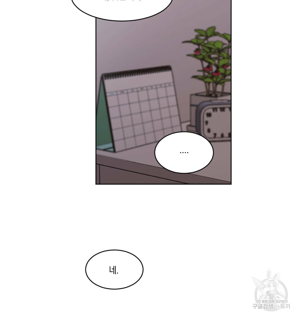 1639316362174zqgznpd2air.jpeg