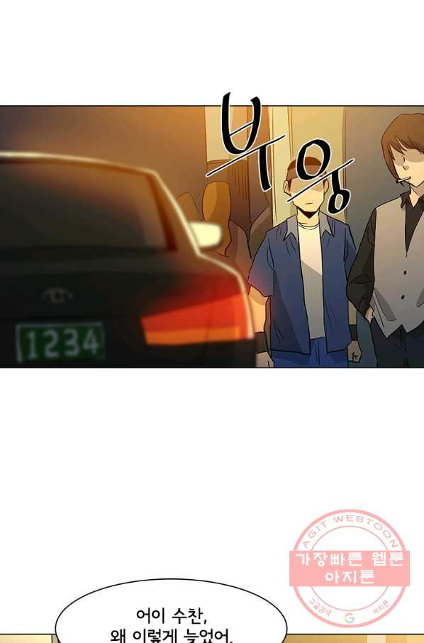 1639238576914kjoviazyeic.jpeg