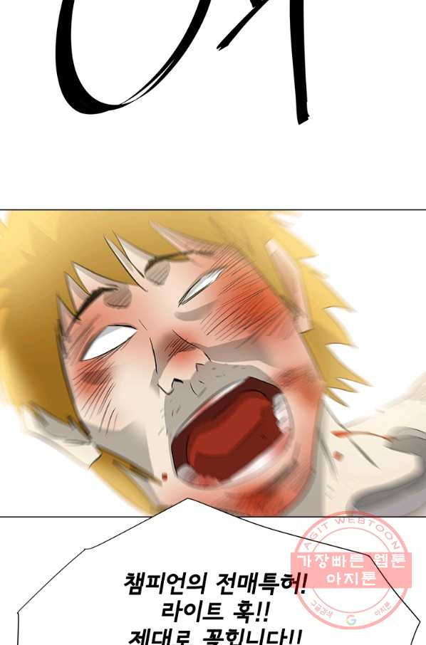 16392385797540mg0wuwpw59.jpeg