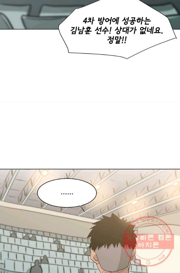 1639238580181jrfqng3chqm.jpeg