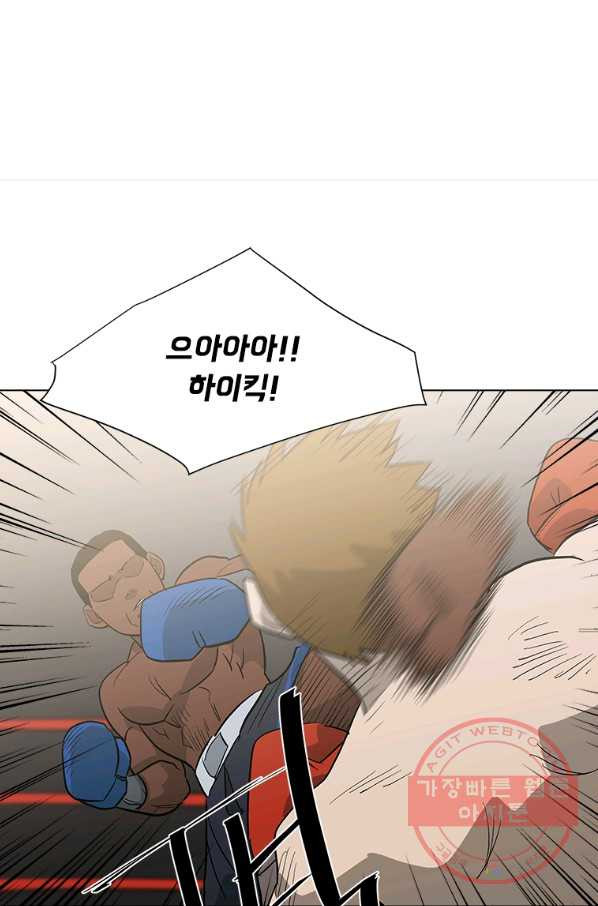 1639238580798micdpauenxe.jpeg