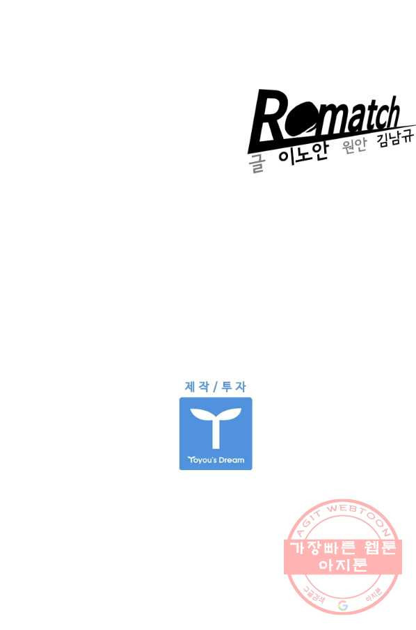 1639238585663yxemx24cyho.jpeg