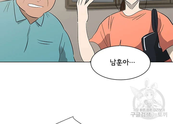 1639238631130dahkmezu0a6.jpeg