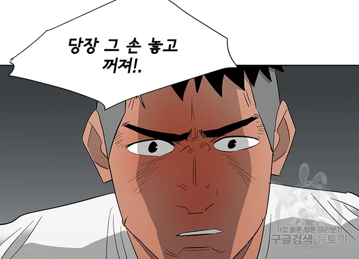 1639238634677wrt034cv0rd.jpeg