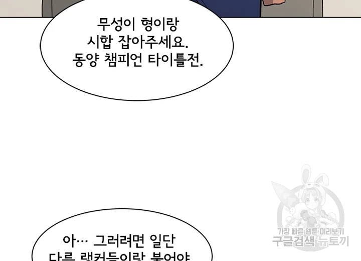 1639238644063uc2tkd9t7k.jpeg