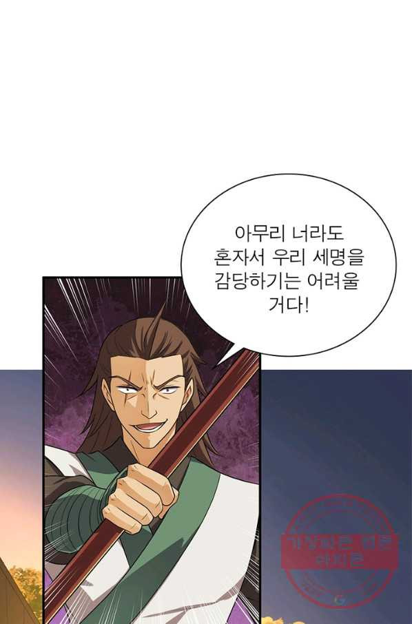 16392396342716oar36jenrf.jpeg