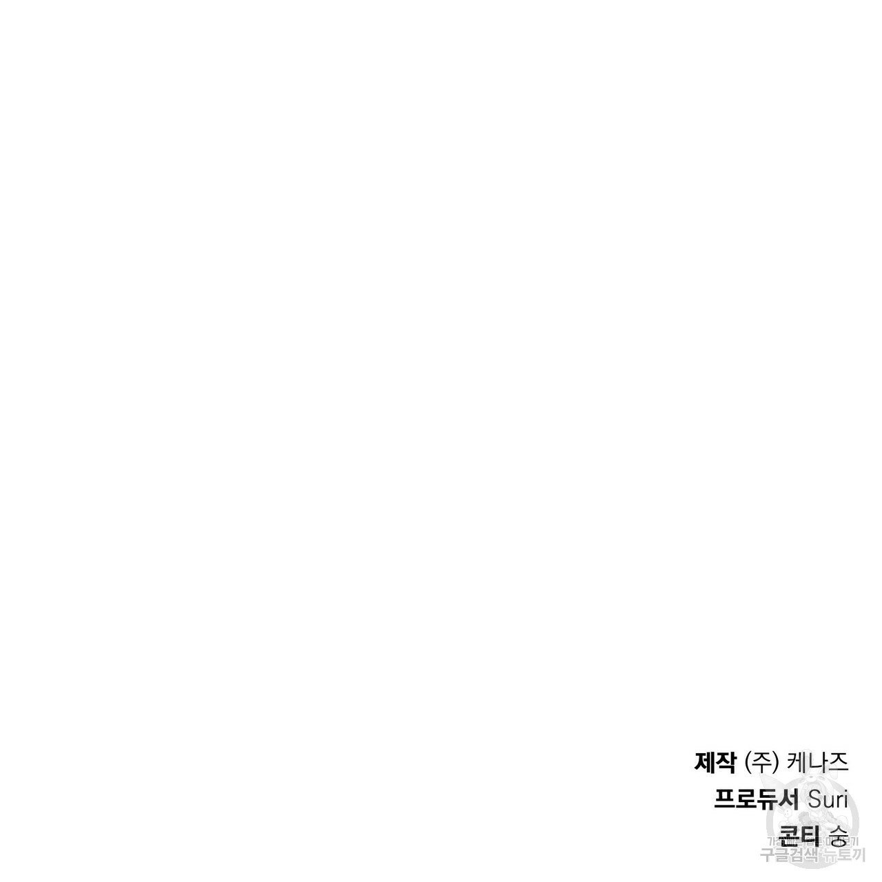 1639316382422folph0v5lup.jpeg