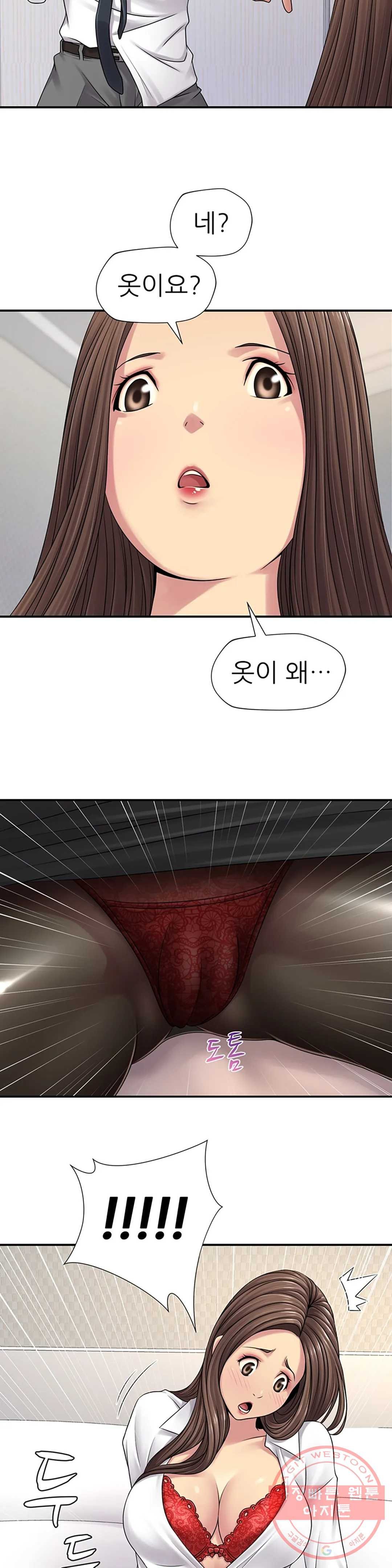163931501663587pnawkr0se.jpeg
