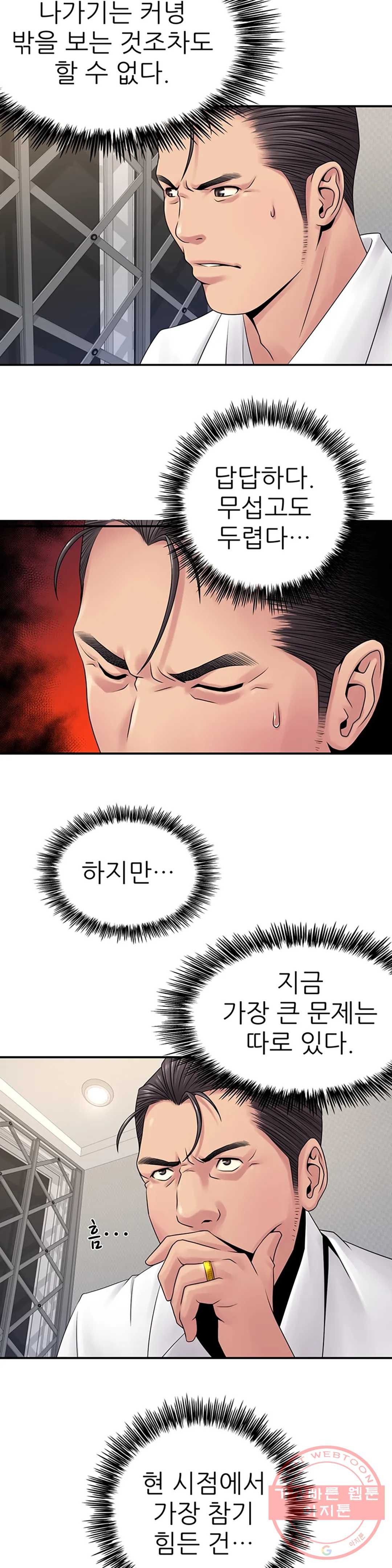 1639315027622fkayux1xzes.jpeg
