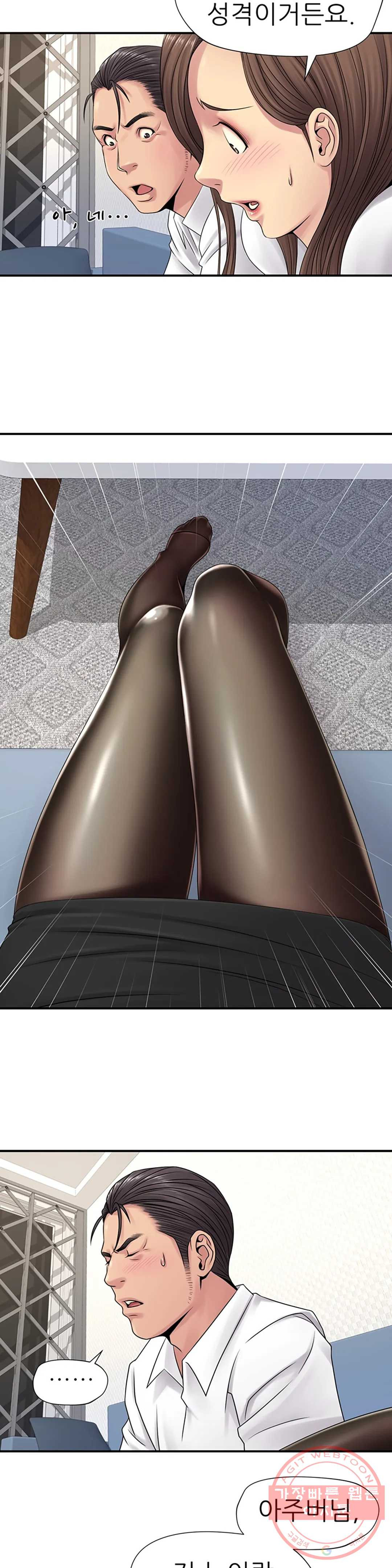 1639315028049rtyordsra89.jpeg