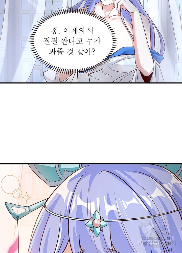 163923971743580mdtaljdyr.jpeg