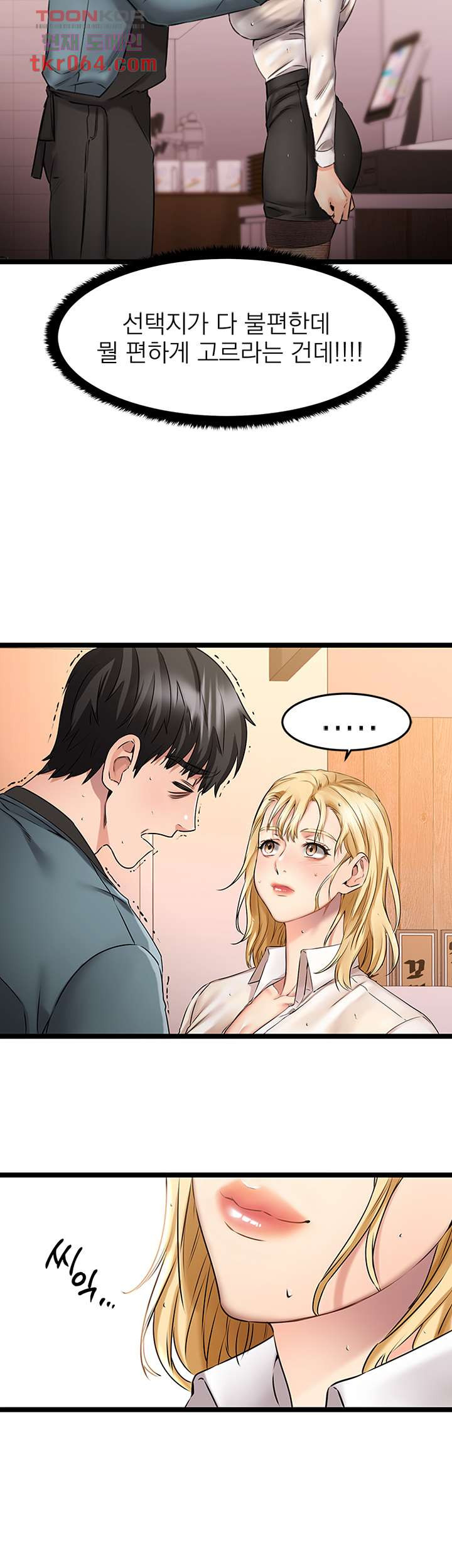1639242459195dfcx6fhx3zs.jpeg