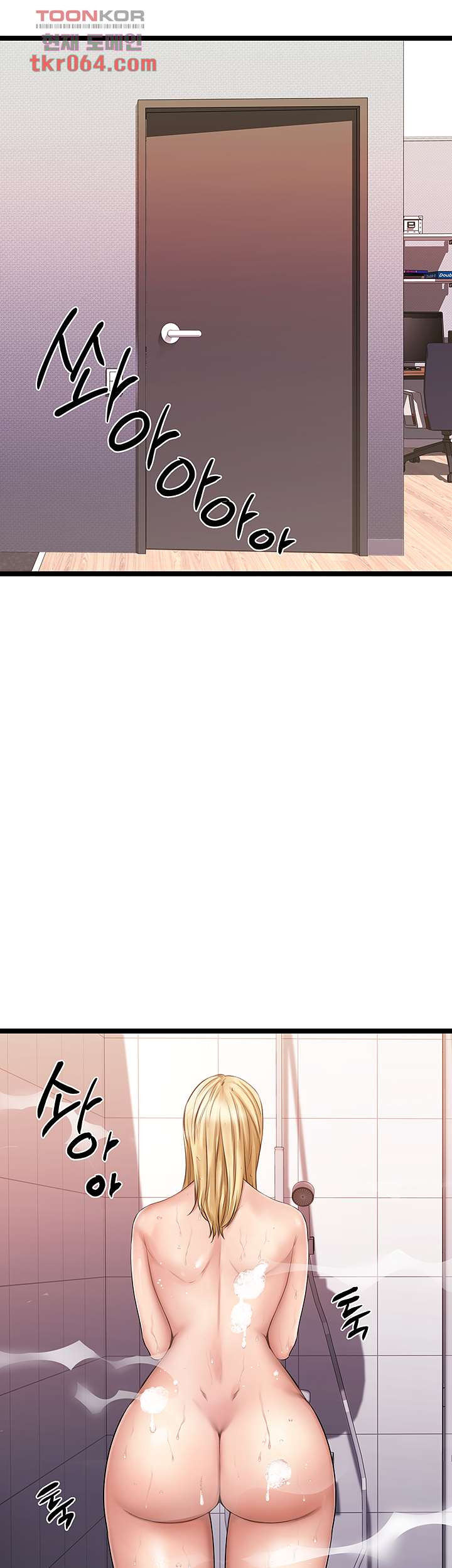 16392424596636x8e17ijy9.jpeg