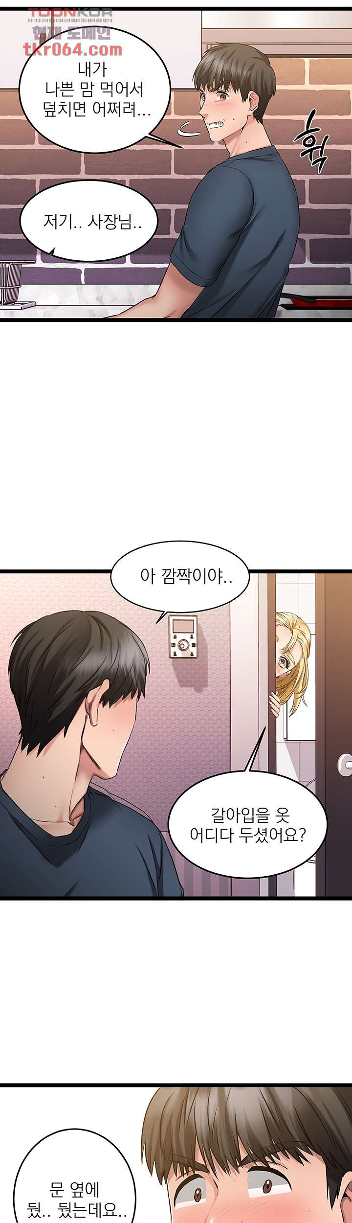 163924246011115pnlanjp0g.jpeg