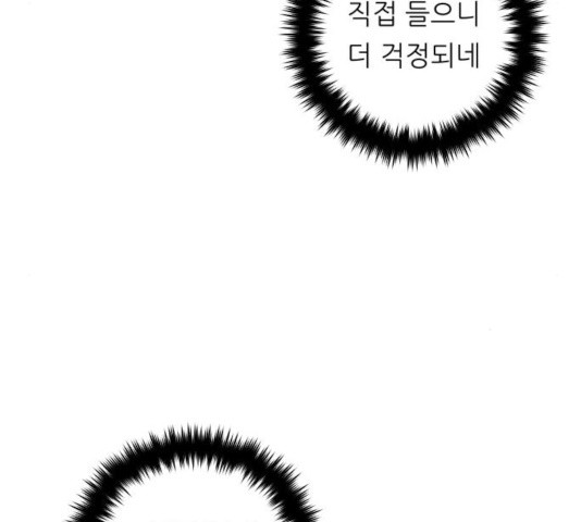 16393621587400vu8vq9roeu.jpeg