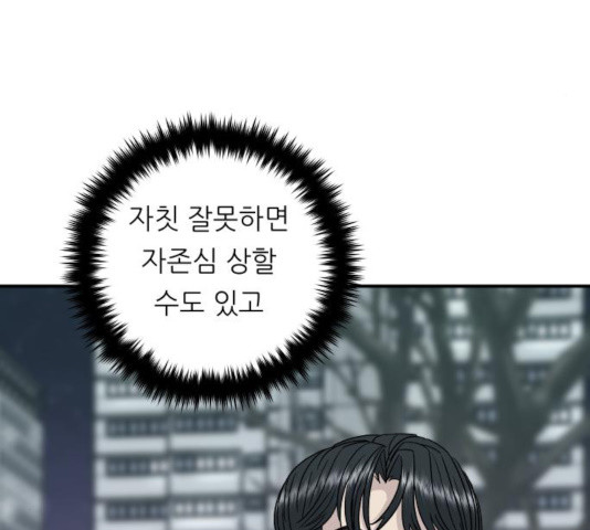 1639362159158nxmrurr17ms.jpeg