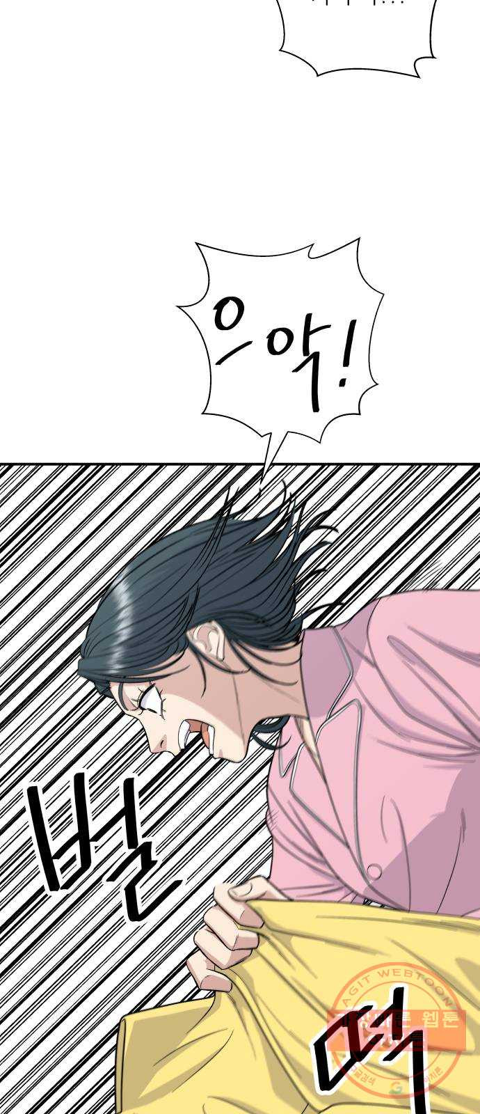 1639362196225e9ipl5tdx9w.jpeg