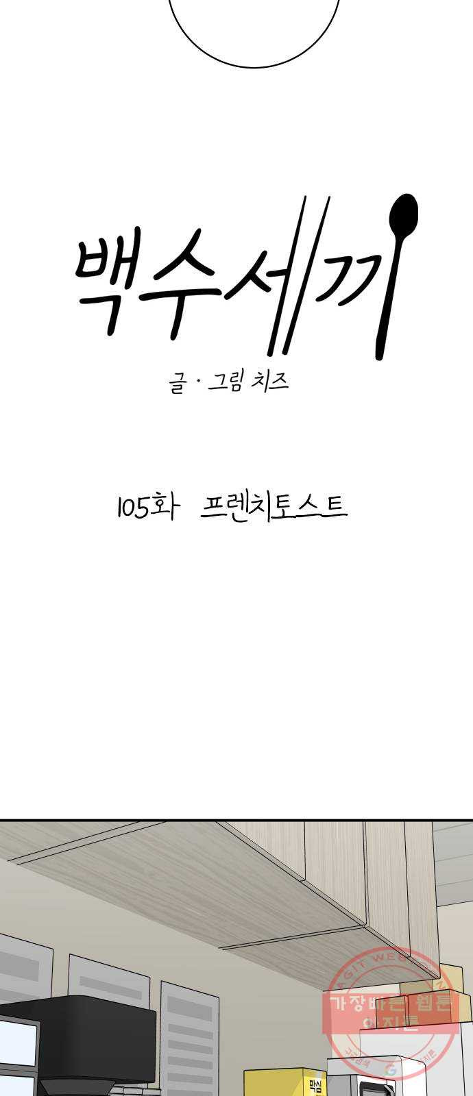 1639362199609otcart5kjhh.jpeg