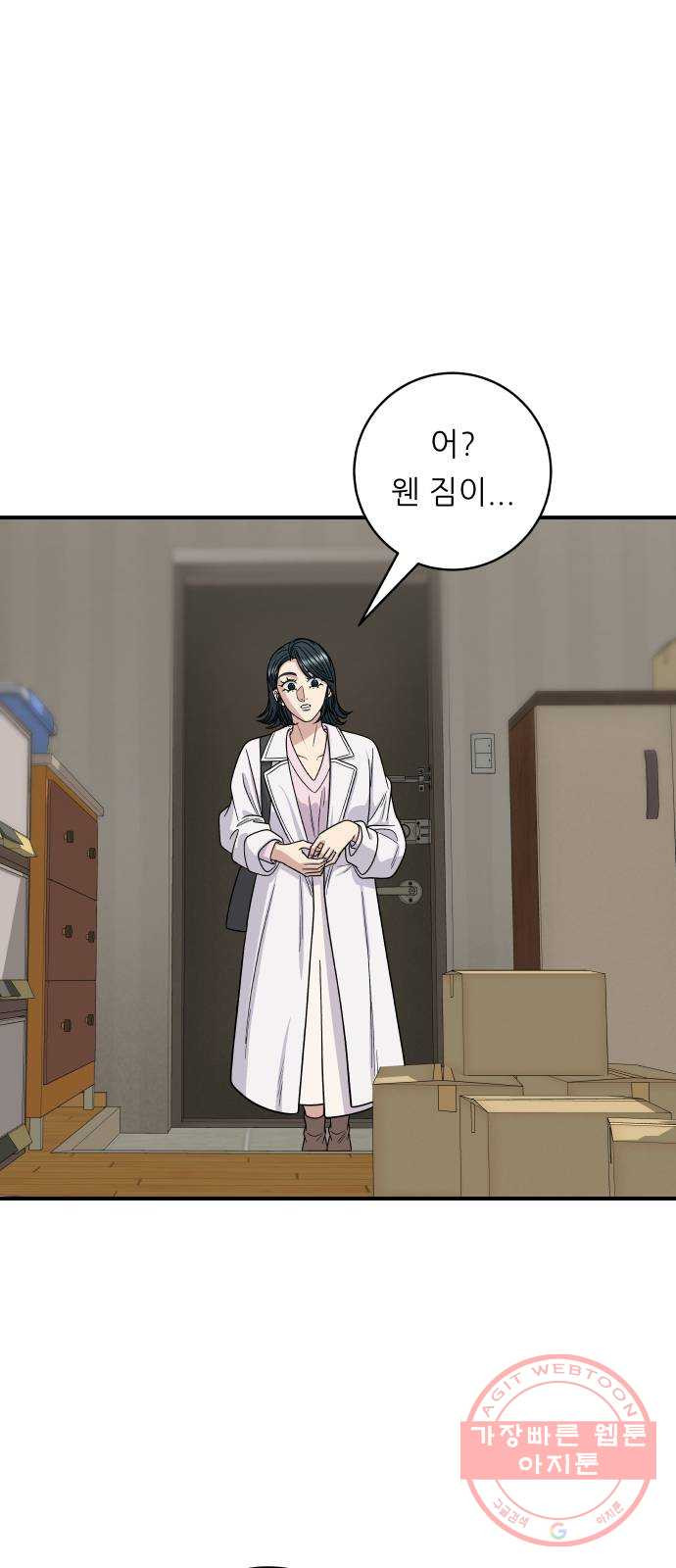 1639362202621cmwsx5kebfb.jpeg