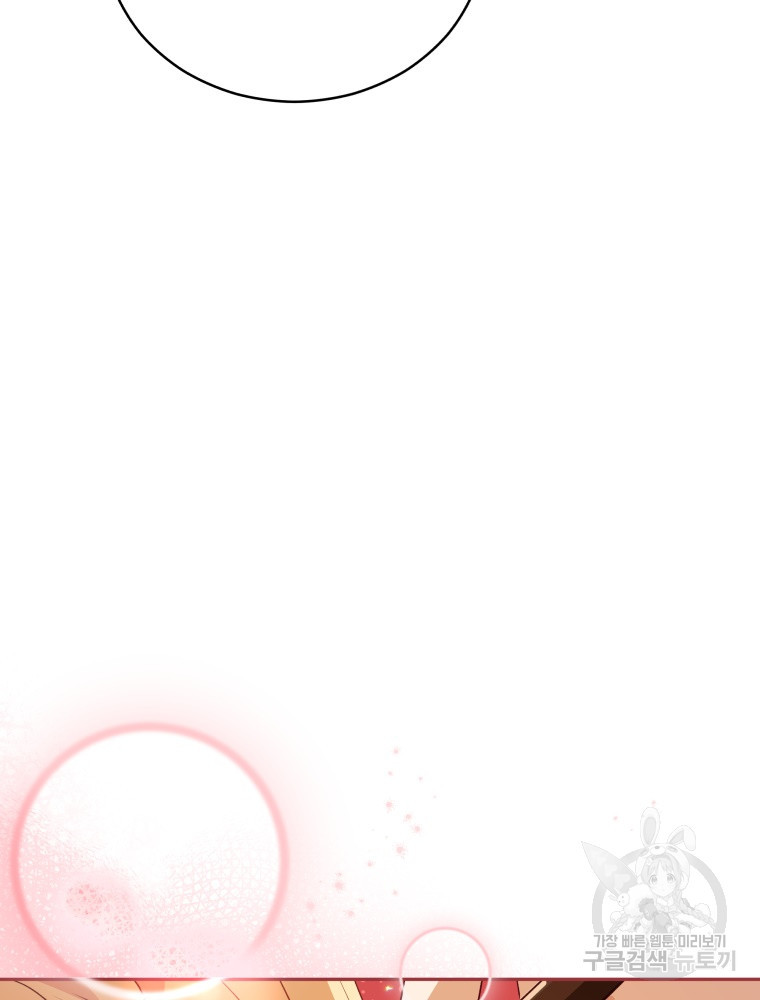 1639360580334qs695jygsps.jpeg