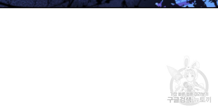 1639360585801wfrghrwxtb.jpeg