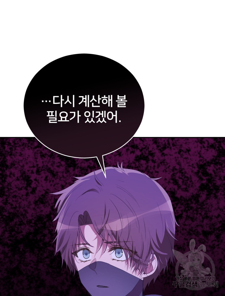 163936059483234ks1uqp9ax.jpeg
