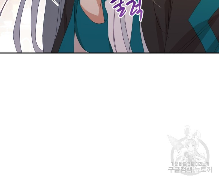 1639360597499kktou5xu9o.jpeg