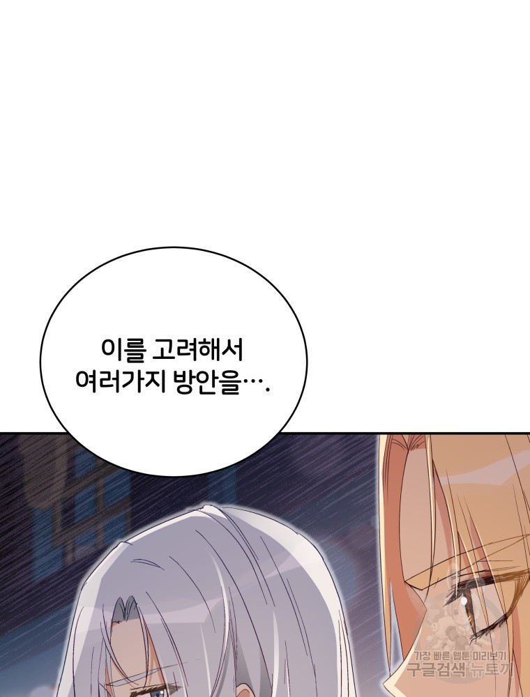 1639360611987nfxrmlxbicn.jpeg