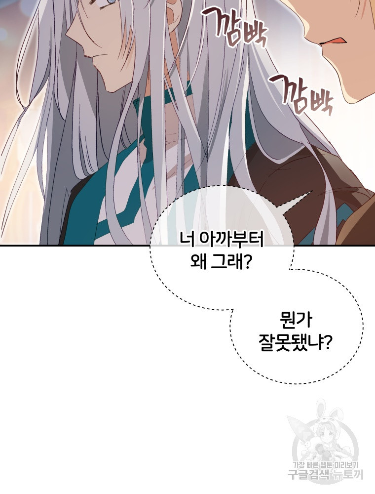 1639360612099s79linzuhmn.jpeg