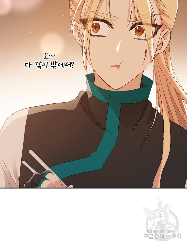 1639360613521utazhkk4y9d.jpeg
