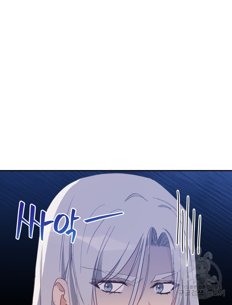 1639360613632nx1dx3nimn.jpeg
