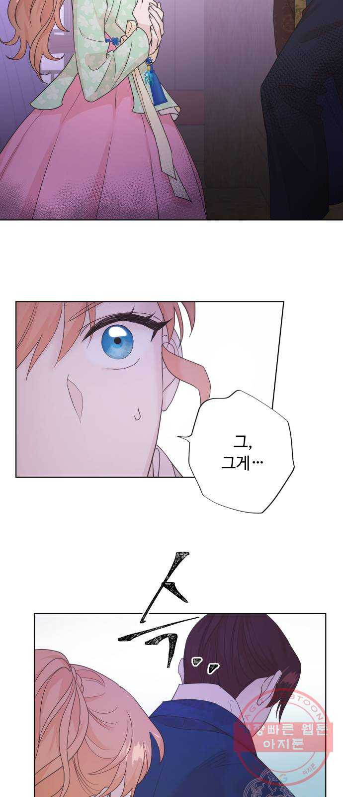 1639362153811uyqlxt6jvkd.jpeg