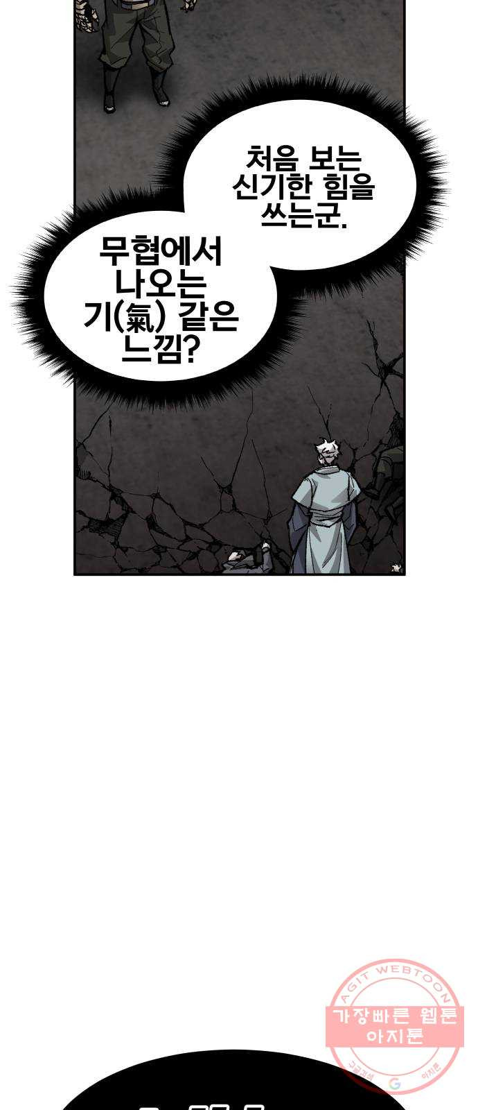 1639362082901zsk6wptzaqd.jpeg