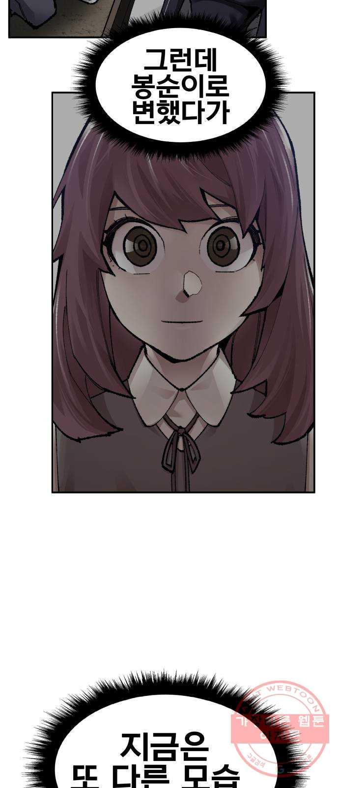 1639362084726fmlfdxbga1p.jpeg