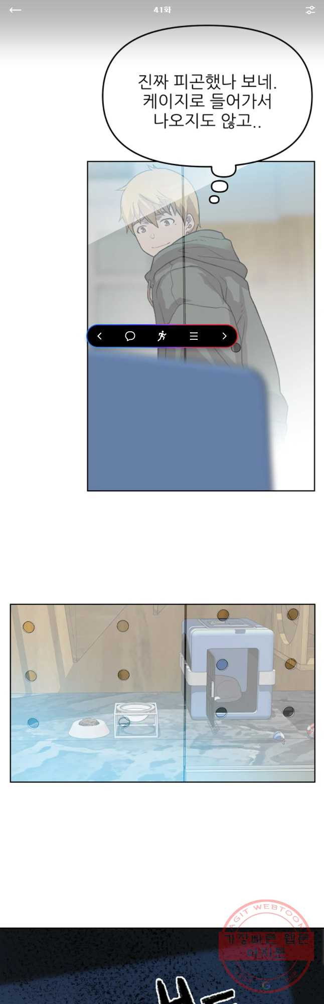 16393615180767kis0exp64k.jpeg