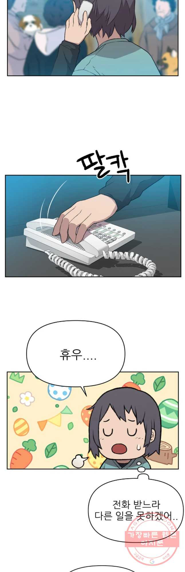 16393615238626bvtn9xrsxu.jpeg