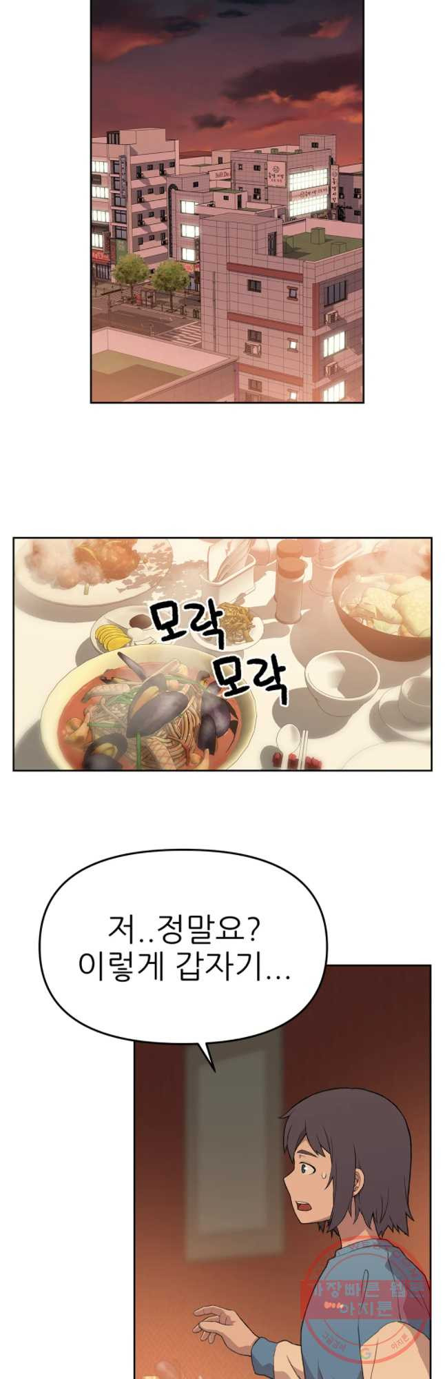1639361524731gg87oiev8d6.jpeg