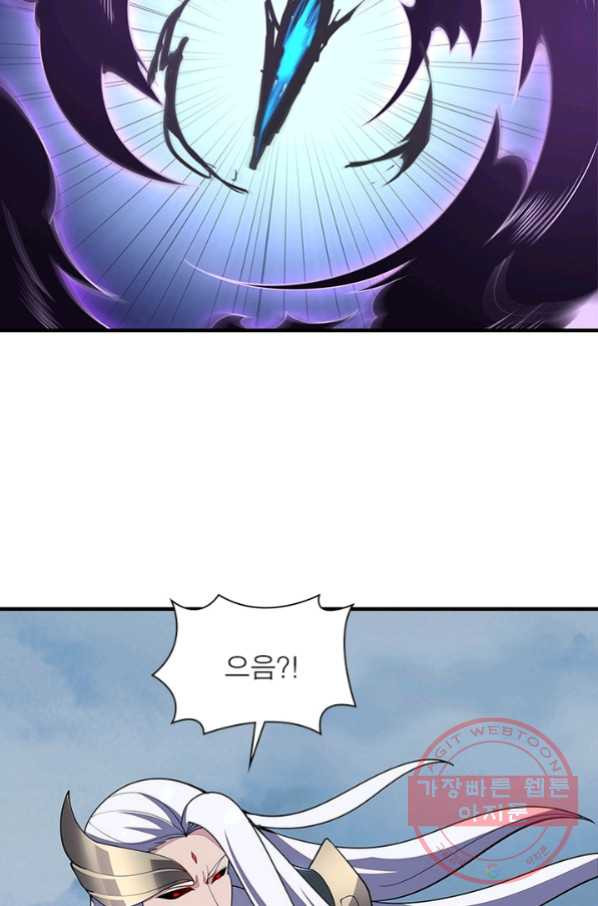 163936006233823kqx31tefp.jpeg