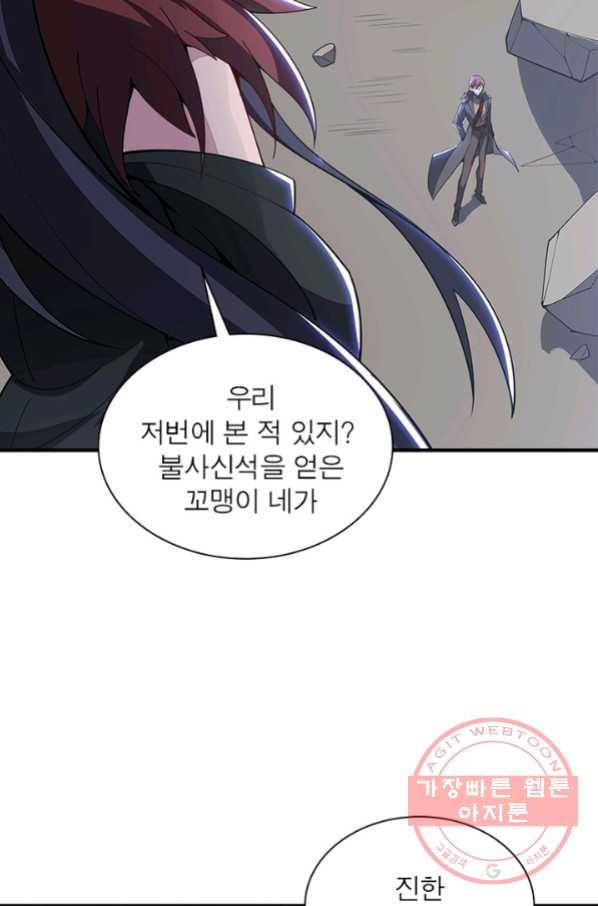 16393600772882jyqucbmdrw.jpeg