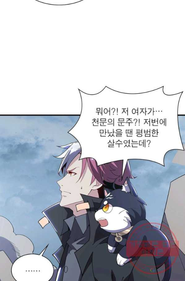 1639360077607yyn108bj8p.jpeg