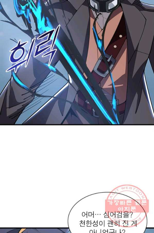 1639360077836p6o4w0jjkx.jpeg