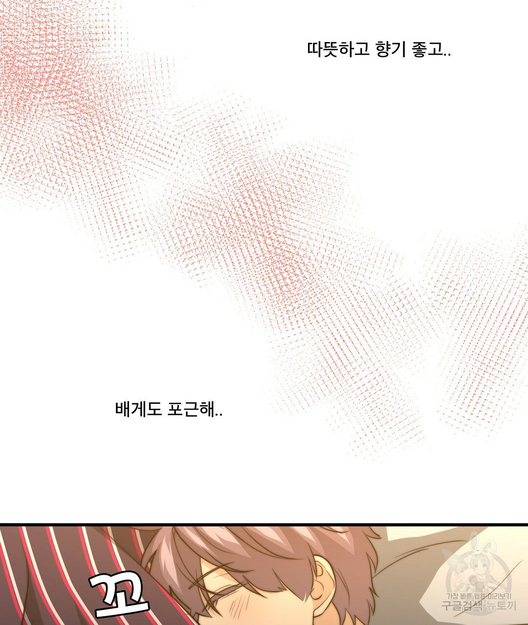 1639409952994prro3o71cvk.jpeg