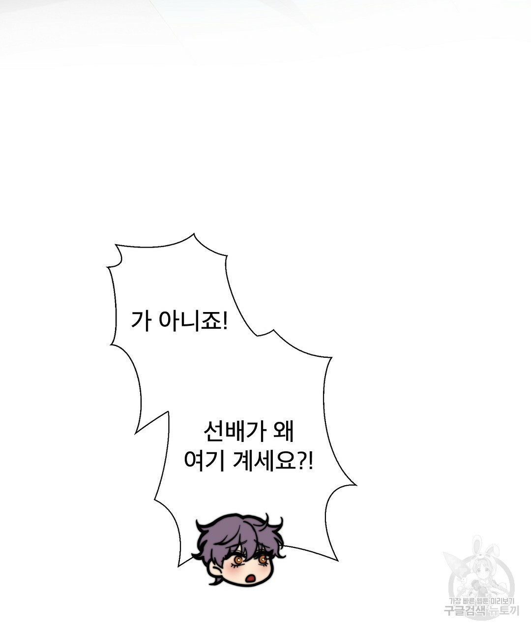 16394099538601woswzhsjav.jpeg