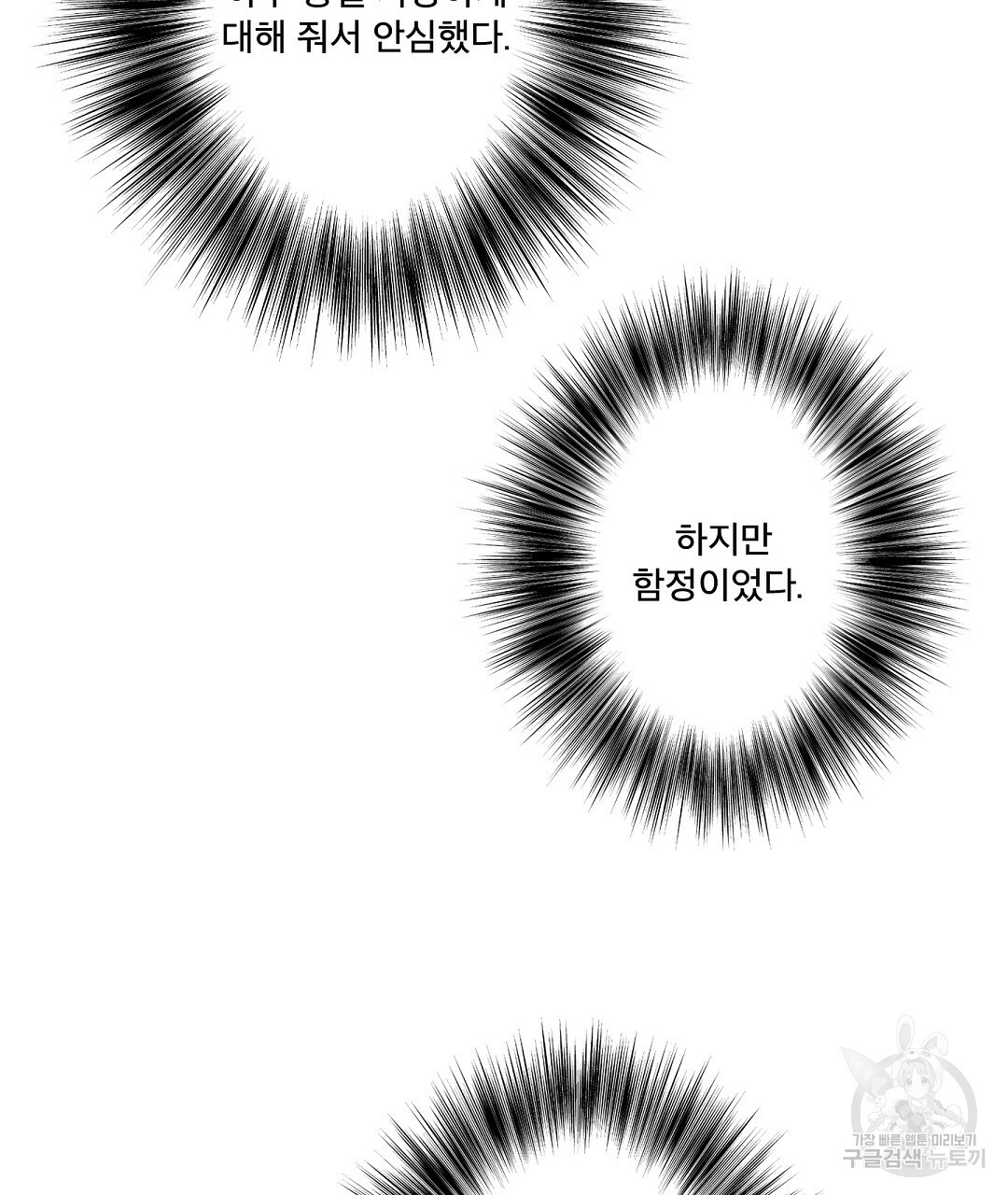 1639409957315nxrmq4a6h9j.jpeg