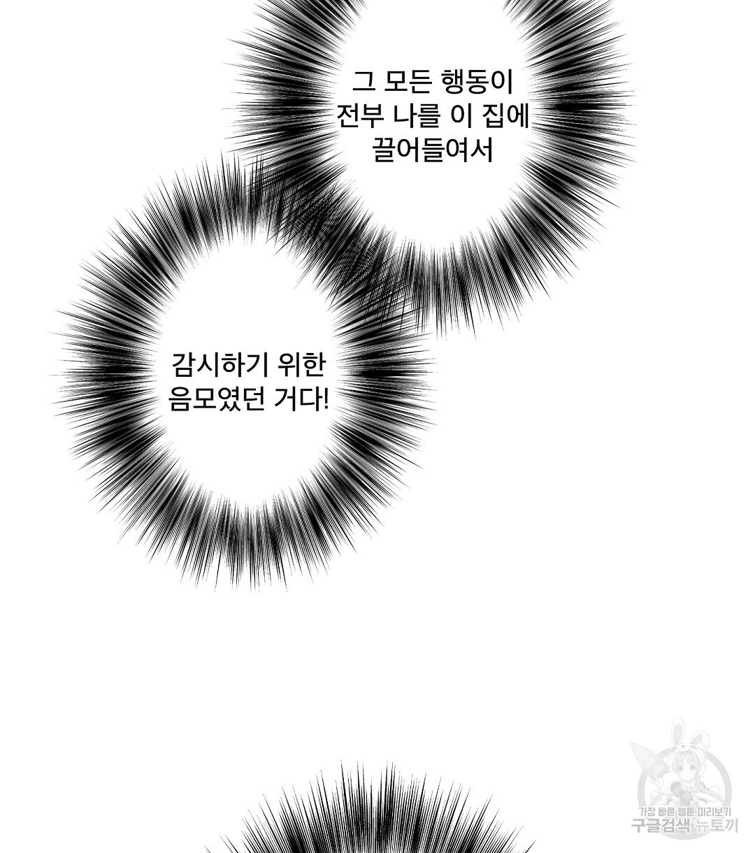 1639409957422os8qaeyhm5b.jpeg