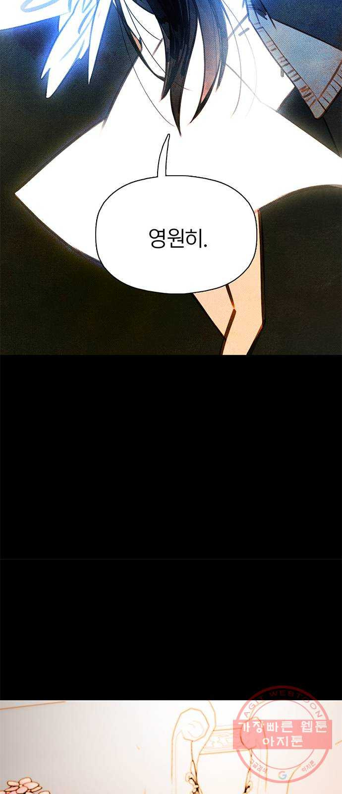 1639363204979q6afaa74k1.jpeg